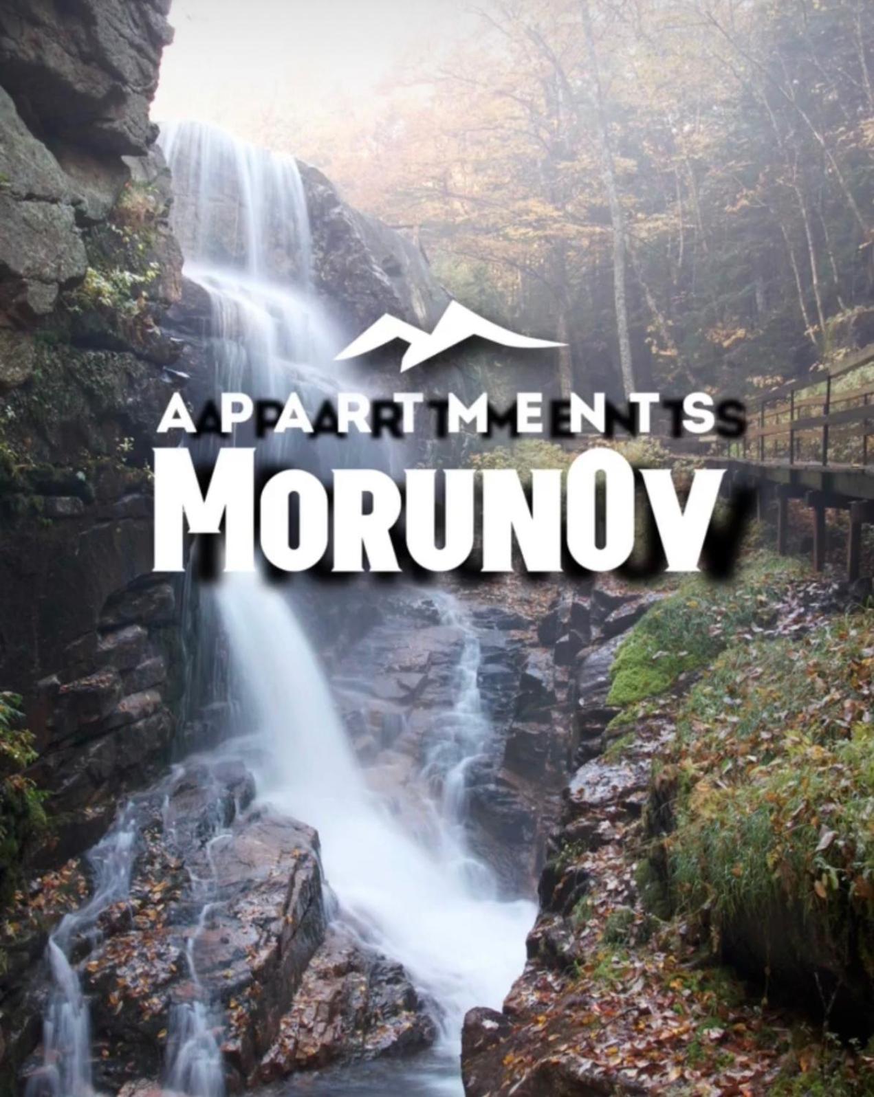 Borovets Gardens B30 Morunov Apart Exterior foto
